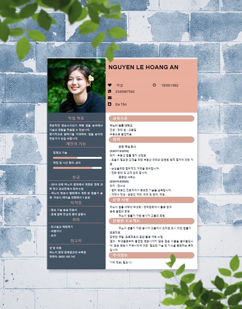 Hướng dẫn cách viết CV Hàn Quốc đẹp