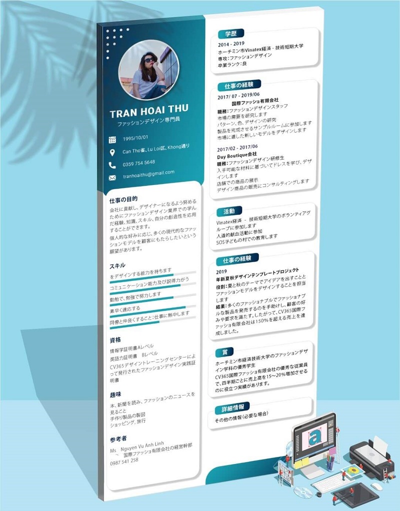 Tạo CV tiếng Nhật chuyên nghiệp