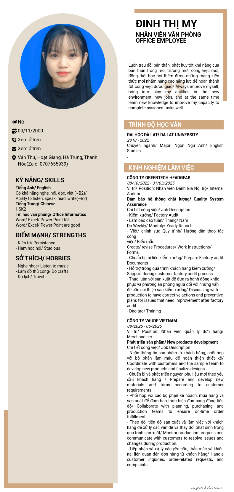 cv